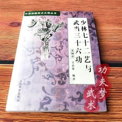 絡子教學|《傳統徒手絡子》叢書簡介－中華傳統徒手絡子｜痞客